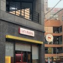 포항시청내 | 포항 시청 앞 “렛츠디깅” 양식 맛집 파스타 스테이크 내돈내산