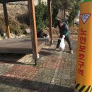 대사동주민센터 이미지