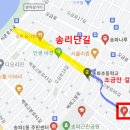 송파동 공영주차장 이미지