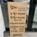 뷰티탐미 이미지