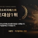 소중한필라테스