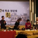 조선농장 이미지