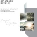 광주동명중학교 이미지