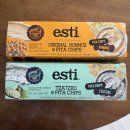 E마트 | ESTI 차지키 오리지널 후무스 다이어트 간식으로 좋은 이마트 트레이더스 추천상품 후기