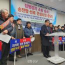 금산수자원공사 이미지