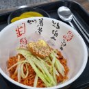 석기시대만화방 이미지