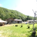 정에너지 이미지