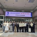 수원어린이집 이미지