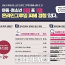 아이그루밍 이미지