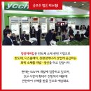 영창환경 이미지