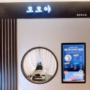 모모야롯데백화점 이미지