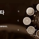 바리스타자격증 이미지