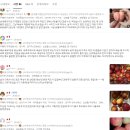 복숭아 신비복숭아 납작복숭아 대극천 딱복 물복 말랑이 황도 백도 신선 경봉