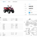 에이스타이어 이미지