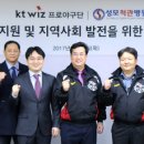 성모간호학원 - 정읍시 충정로 175-1 | 성모간호학원