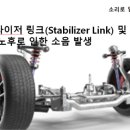 대천카서비스 이미지