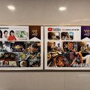 용산-후암-1974 이미지