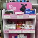 대영약국 이미지