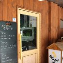 동경식당모리 이미지