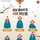 용인대 고려태권도장 이미지