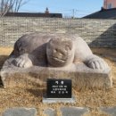 청하면행정복지센터 이미지