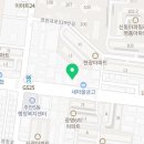 (주)태성철강