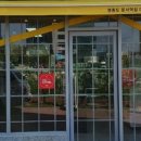 요녀석파스타 - 금천구 범안로 1201 | 요녀석파스타