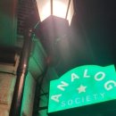 아날로그소사이어티 이미지