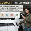 대신전기마트