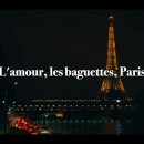 L’amour, les baquettes, Paris - Stella Jang 이미지