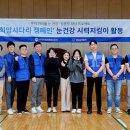 다비치안경광양점