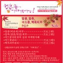 명선샵