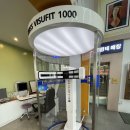 안경공장 아이데코 이미지