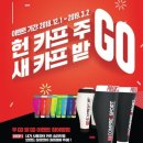 (주)엠에스케어 이미지