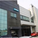 컨티뉴1급정비사업소 네이버블로그