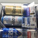 GS25 재송재반점 이미지