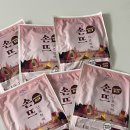 백합장 | ❄️ 정말싫다 손뜨 핫팩 사용 후기 – 겨울 출퇴근 필수템 찾았다!