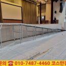 부산광역시 영도구 절영로 이미지