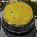 하남돼지집돌곶이역점