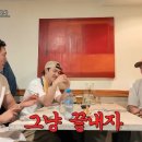 팡팡 - 함안군 가야로 79 | 팡팡