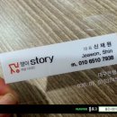 좋은사람디자인