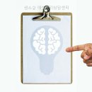 샘소슬