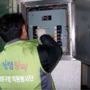 수방경로당 이미지