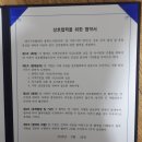 용학도서관 이미지