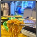 랭삼1992 이미지