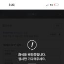 여의도 수제비