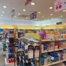 행복이열리는약국 이미지