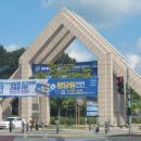 국제교육센터 | 충남대 ‘국제언어교육센터 이은경토익’ 수강후 970점 후기