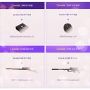 더블m PC방 이미지