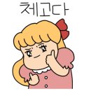 굿마디튼튼의원 이미지